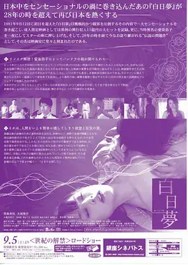深巷有灯